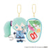 『初音ミク』ニコぬいキーホルダー 初音ミク