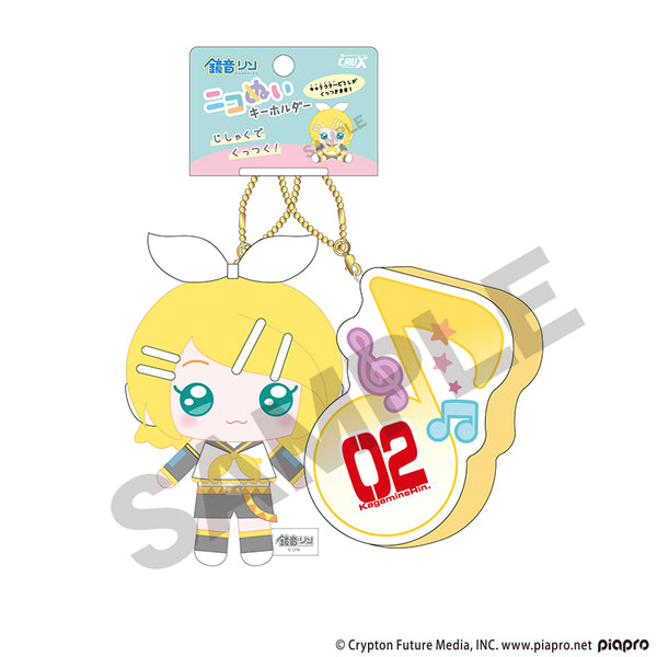 "Hatsune Miku" Nico-Nui Keychain: Kagamine Rin