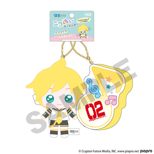 『初音ミク』ニコぬいキーホルダー 鏡音レン