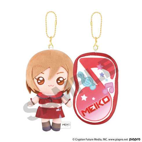 『初音ミク』ニコぬいキーホルダー MEIKO