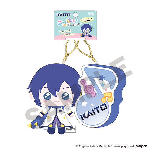 『初音ミク』ニコぬいキーホルダー KAITO