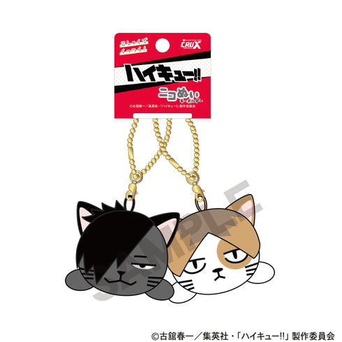 《排球少年!!》Nico玩偶钥匙扣 黑猫·健马猫