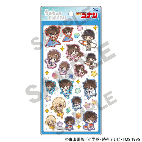 『名探偵コナン』うるちゅるPOP SEAL マリン