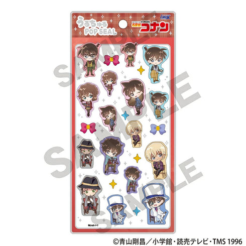 『名探偵コナン』うるちゅるPOP SEAL 英国風