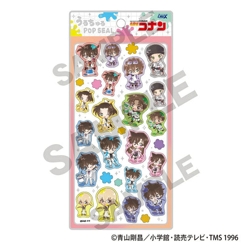 『名探偵コナン』うるちゅるPOP SEAL ペンキ