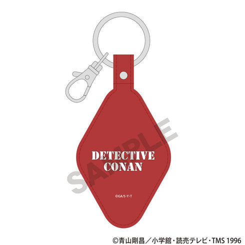 『名探偵コナン』合皮キーホルダー コナン&世良 2026