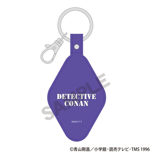 『名探偵コナン』合皮キーホルダー 松田&萩原 2026