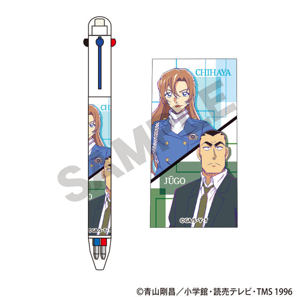 『名探偵コナン』多機能ペン 重悟&千速 2026