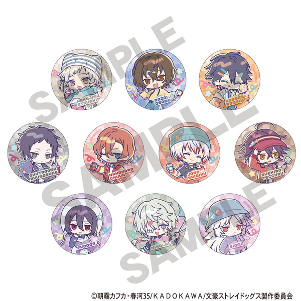 『文豪ストレイドッグス』トレーディング缶バッジ からふるぽっぷ【BOX】【202608再販】