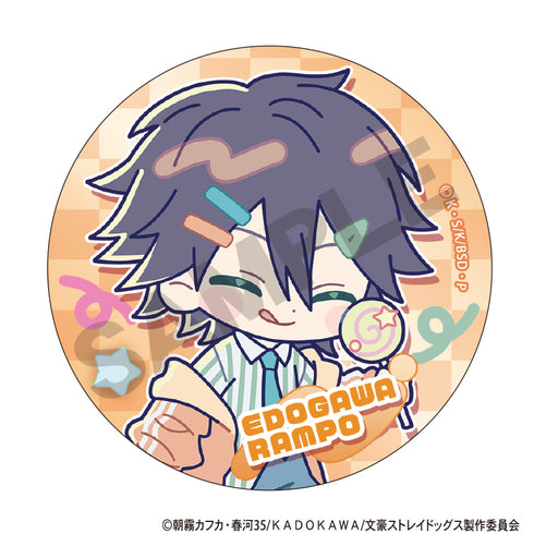 『文豪ストレイドッグス』トレーディング缶バッジ からふるぽっぷ【BOX】【202608再販】
