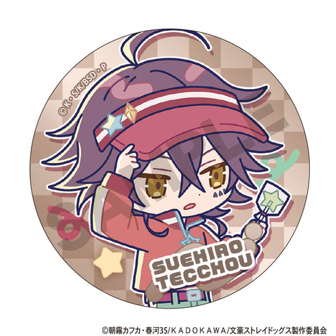 『文豪ストレイドッグス』トレーディング缶バッジ からふるぽっぷ【BOX】【202608再販】