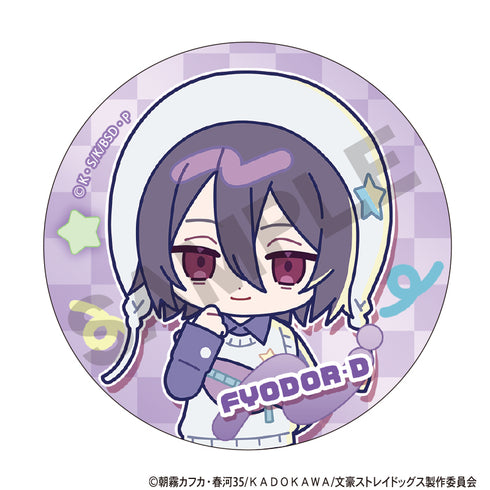 『文豪ストレイドッグス』トレーディング缶バッジ からふるぽっぷ【BOX】【202608再販】