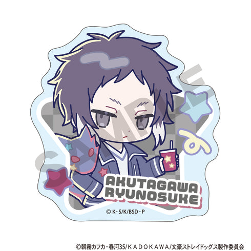 《文豪野犬》亚克力挂件 缤纷流行【套装】