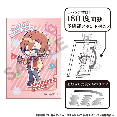 "Literary Masters: Stray Dogs" Art Pin: Nakayama Chuya by Karafuru Pop