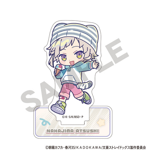 『文豪ストレイドッグス』アクリルスタンド 中島敦 からふるぽっぷ【202608再販】