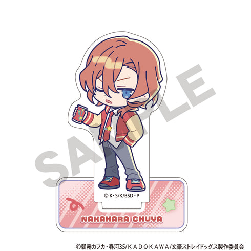『文豪ストレイドッグス』アクリルスタンド 中原中也 からふるぽっぷ【202608再販】