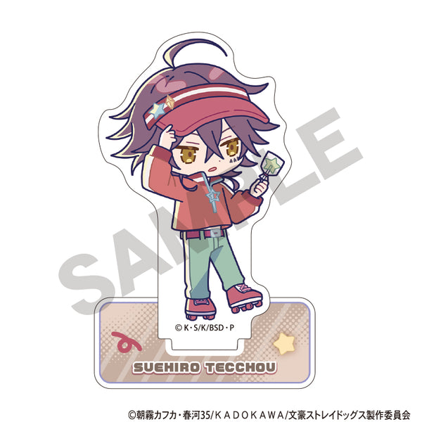 『文豪ストレイドッグス』アクリルスタンド 末広鉄腸 からふるぽっぷ【202608再販】