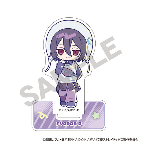 『文豪ストレイドッグス』アクリルスタンド フョードル・D からふるぽっぷ【202608再販】