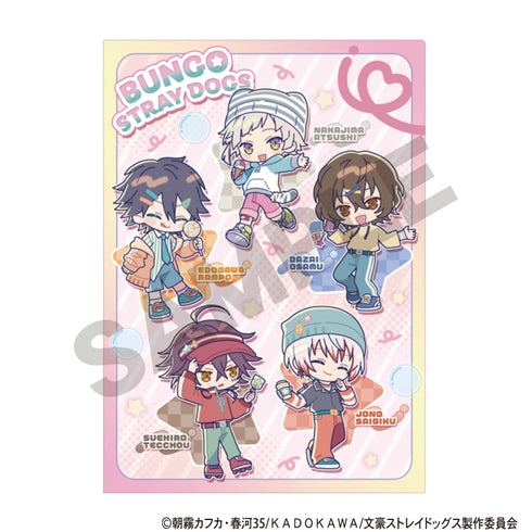 "Literary Masters: Stray Dogs" Single Clear File - Pink - Colorful Pop