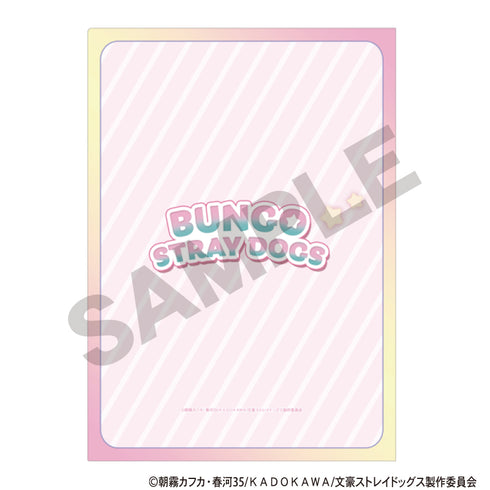 "Literary Masters: Stray Dogs" Single Clear File - Pink - Colorful Pop