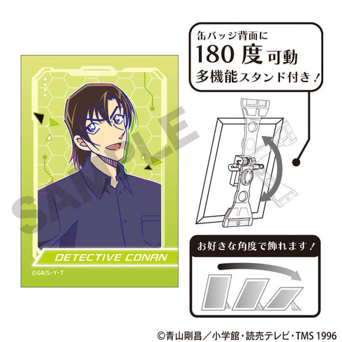 『名探偵コナン』アート缶バッジ 萩原研二 サイバー
