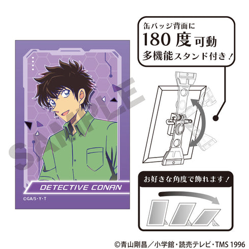 『名探偵コナン』アート缶バッジ 松田陣平 サイバー