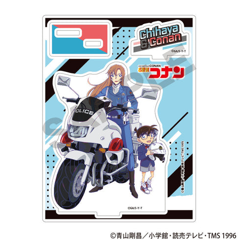 『名探偵コナン』アクリルスタンド 萩原千速 スラッシュ