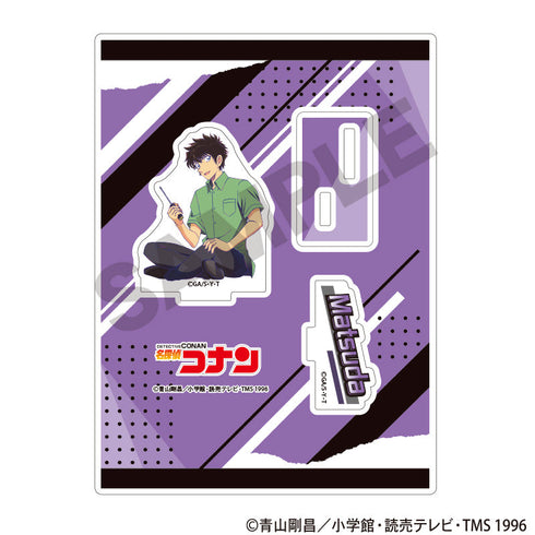 『名探偵コナン』アクリルスタンド 松田陣平 スラッシュ