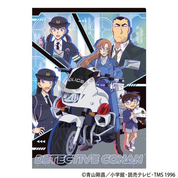 『名探偵コナン』シングルクリアファイル ブラックサイバー