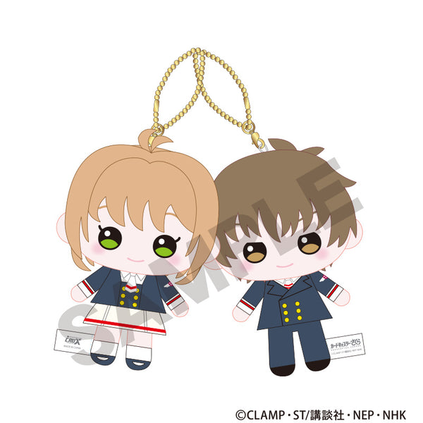 《魔卡少女樱:透明卡篇》Nico玩偶钥匙扣 木之本樱&李小狼
