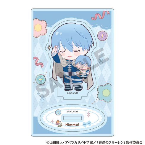 『葬送のフリーレン』アクリルスタンド ヒンメル 自分 ぬいぐるみ抱っこ