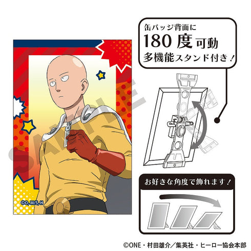 『ワンパンマン』アート缶バッジ サイタマ