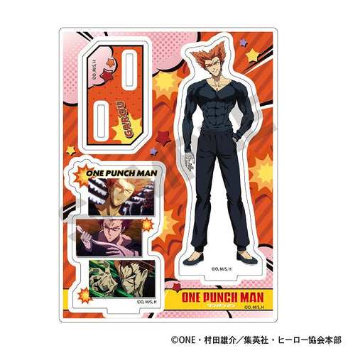 『ワンパンマン』アクリルスタンド ガロウ