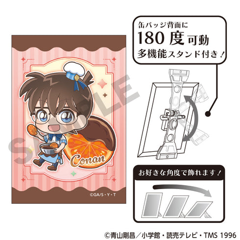 『名探偵コナン』アート缶バッジ 江戸川コナン きゃらペコ ショコラティエ