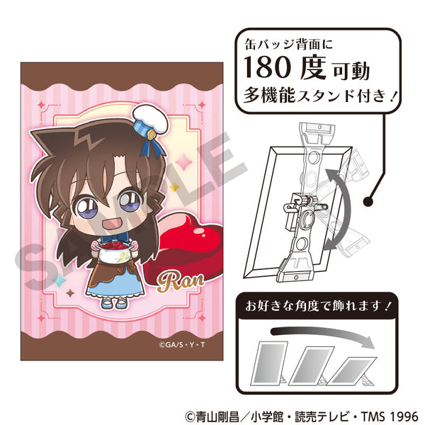 『名探偵コナン』アート缶バッジ 毛利蘭 きゃらペコ ショコラティエ