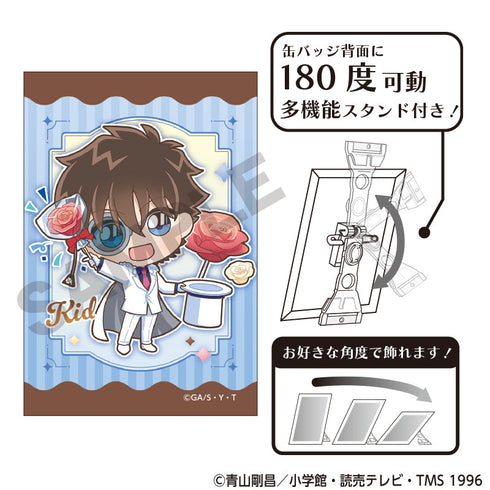 『名探偵コナン』アート缶バッジ 怪盗キッド きゃらペコ きゃらペコ ショコラティエ
