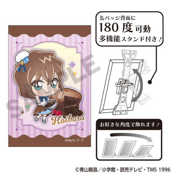 『名探偵コナン』アート缶バッジ 灰原哀 きゃらペコ ショコラティエ
