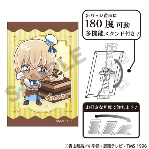 『名探偵コナン』アート缶バッジ 安室透 きゃらペコ ショコラティエ