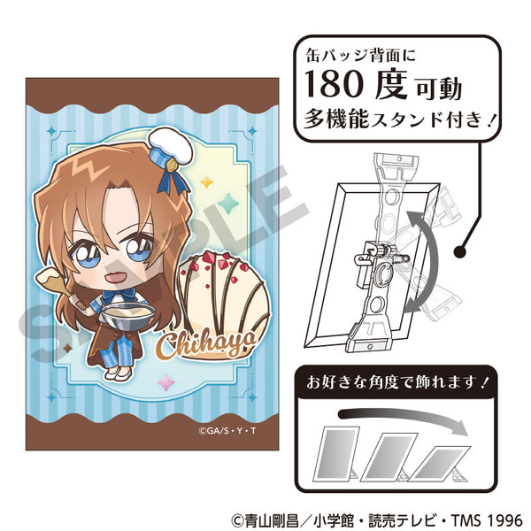 『名探偵コナン』アート缶バッジ 萩原千速 きゃらペコ ショコラティエ