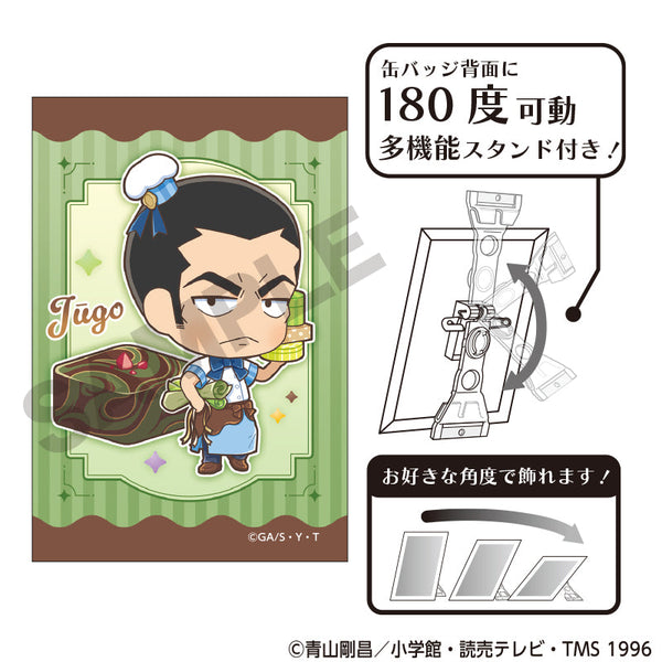 『名探偵コナン』アート缶バッジ 横溝重悟 きゃらペコ ショコラティエ