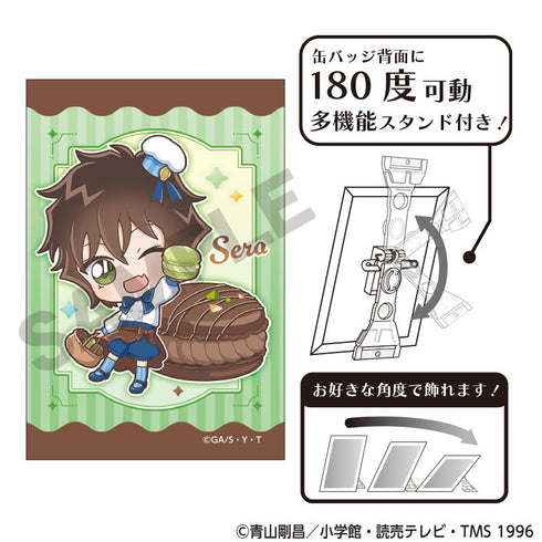 『名探偵コナン』アート缶バッジ 世良真純 きゃらペコ ショコラティエ