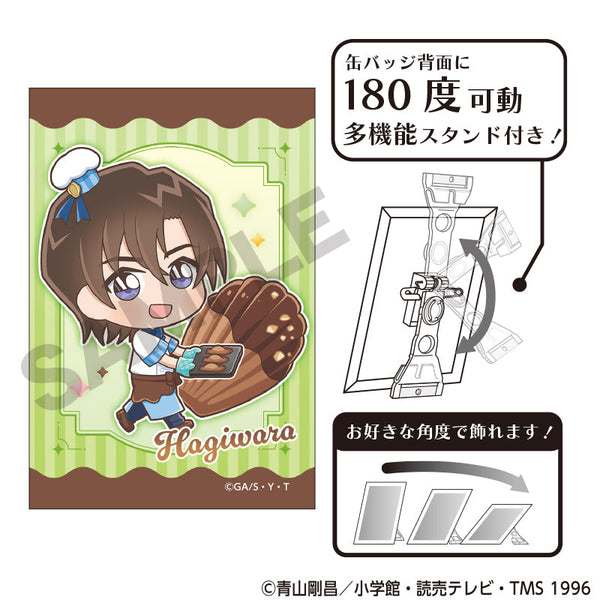 『名探偵コナン』アート缶バッジ 萩原研二 きゃらペコ ショコラティエ