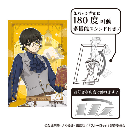 『ブルーロック』アート缶バッジ 蜂楽廻 シーカー
