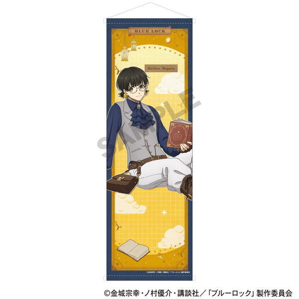"Blue Lock" B1 Half Tapestry: Haruka Hachiraku, Seeker