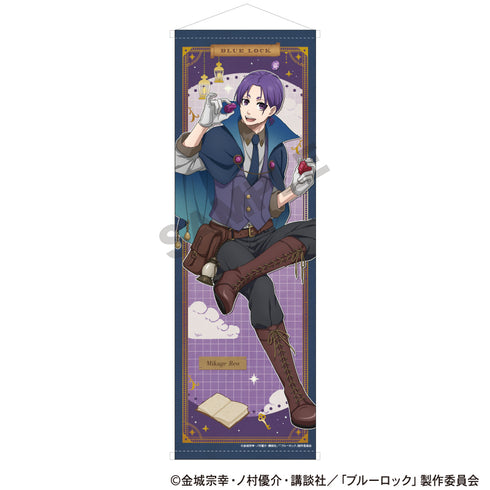 《蓝锁》B1半幅挂画 御影玲王 追猎者