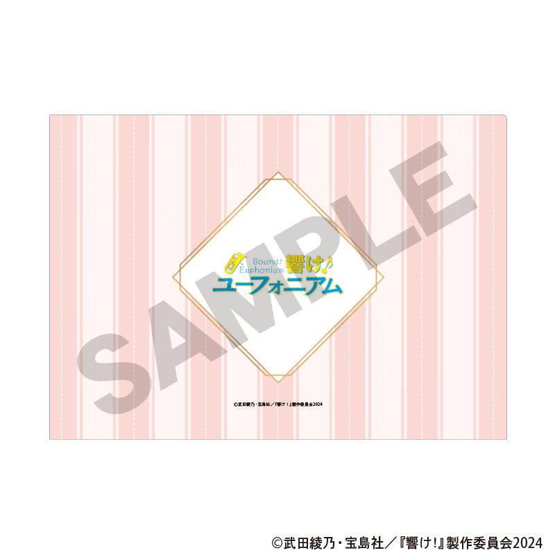 響け!ユーフォニアム』シングルクリアファイル フラワー – Anime Store
