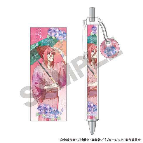 『ブルーロック』チャーム付きボールペン 千切豹馬 五月雨 ニュアンスカラー