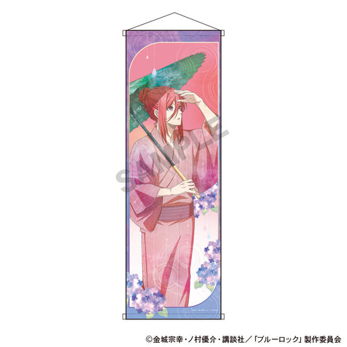 『ブルーロック』B1ハーフタペストリー 千切豹馬 五月雨 ニュアンスカラー