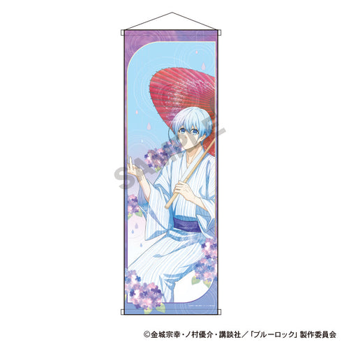 『ブルーロック』B1ハーフタペストリー 氷織羊 五月雨 ニュアンスカラー