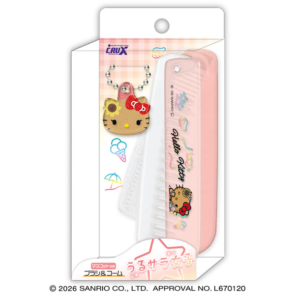 『サンリオ』IC_サンリオキラメキトロピカルブラシアンドコーム/ハローキティ【202606再販】